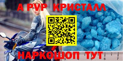метадон Тверь