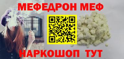 метадон Тверь