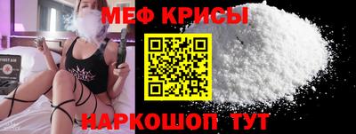 хмурый Тара