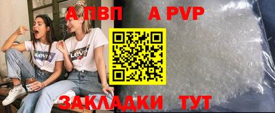 хмурый Тара