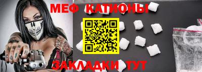 метадон Тверь
