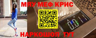 хмурый Тара