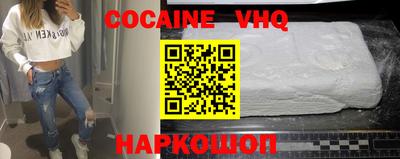 mdpv Тулун