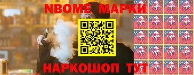метадон Тверь