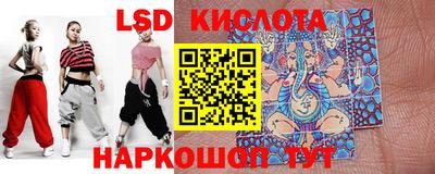 дмт Татарск