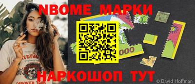 метадон Тверь