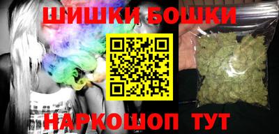 хмурый Тара