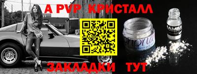 метадон Тверь