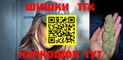 метадон Тверь