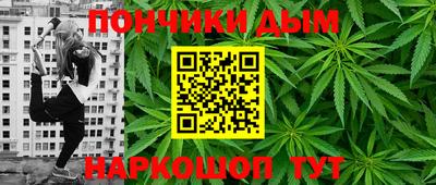 mdpv Тулун