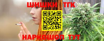 метадон Тверь