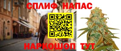 mdpv Тулун