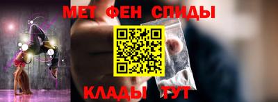 метадон Тверь