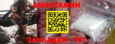 дмт Татарск