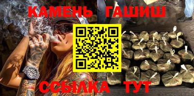 дмт Татарск