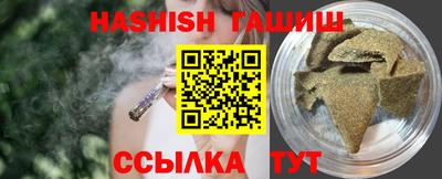 метадон Тверь