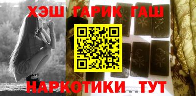 mdpv Тулун