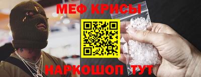хмурый Тара