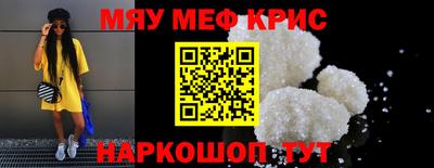 хмурый Тара