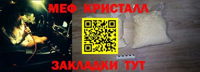 хмурый Тара