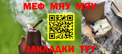 метадон Тверь