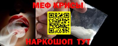 хмурый Тара